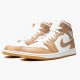 PK God Shoes Air Jordan 1 Mid Tan Gum Tan/White/Gum 554724-271